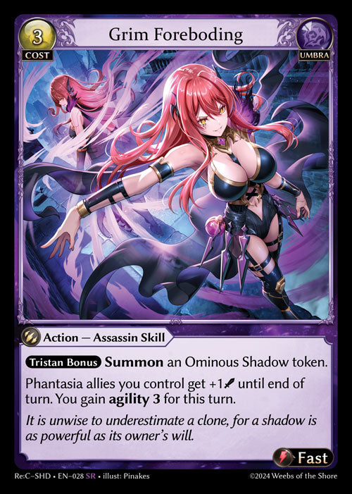 [028]【EN】Grim Foreboding【ReCSHD】[SR][Umbra]