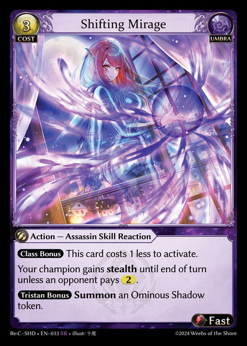 [033]【EN】Shifting Mirage【ReCSHD】[SR][Umbra]