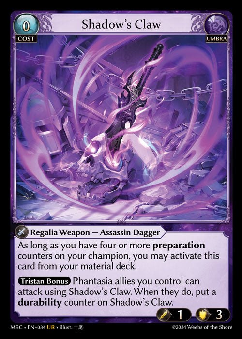 [034]【EN】Shadow's Claw【MRC】[UR][Umbra]