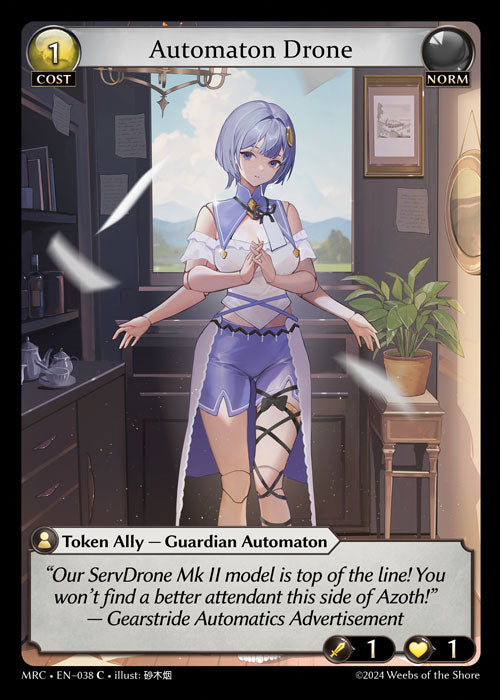 [038]【EN】【FOIL】Automaton Drone【MRC】[C][Norm]