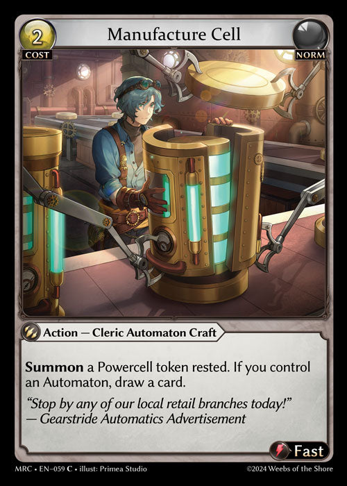 [059]【EN】Manufacture Cell【MRC】[C][Norm]