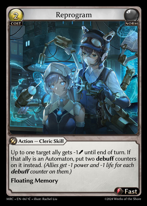 [067]【EN】【FOIL】Reprogram【MRC】[C][Norm]