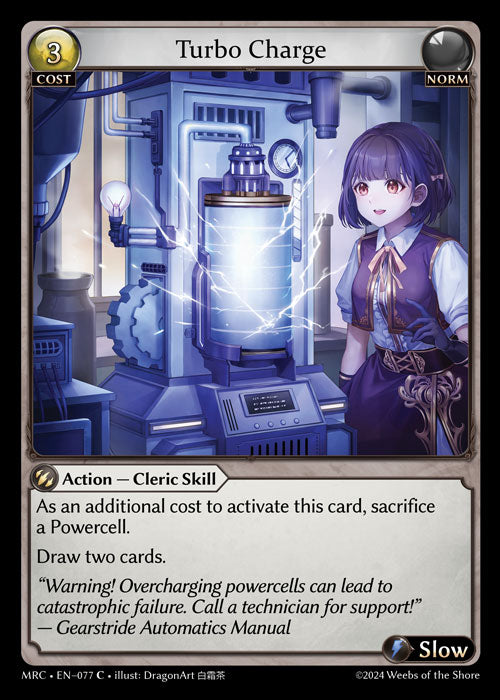[077]【EN】Turbo Charge【MRC】[C][Norm]