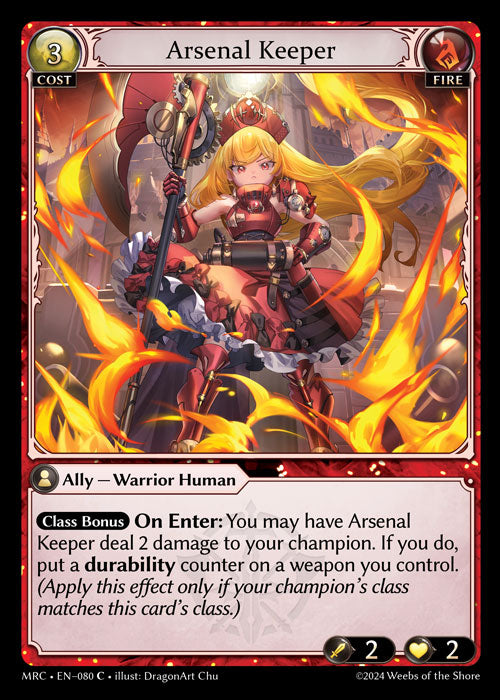 [080]【EN】【FOIL】Arsenal Keeper【MRC】[C][Fire]
