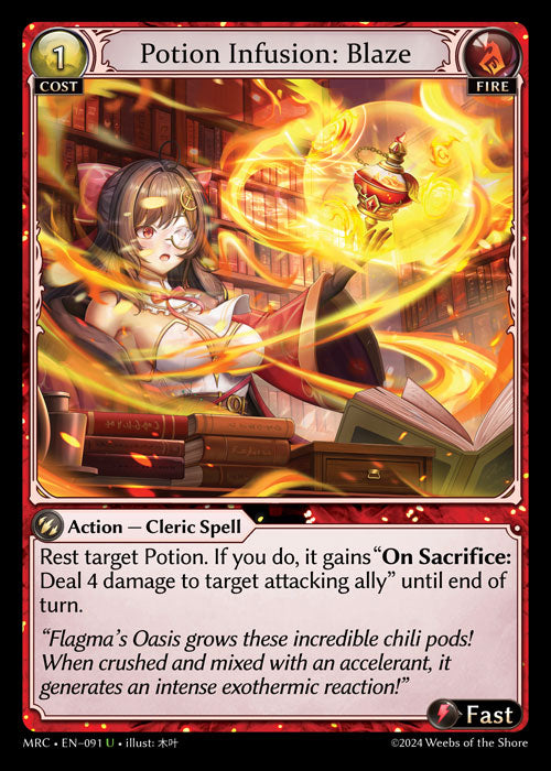[091]【EN】【FOIL】Potion Infusion: Blaze【MRC】[U][Fire]