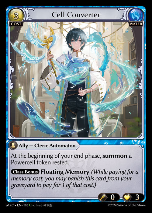 [105]【EN】Cell Converter【MRC】[U][Water]
