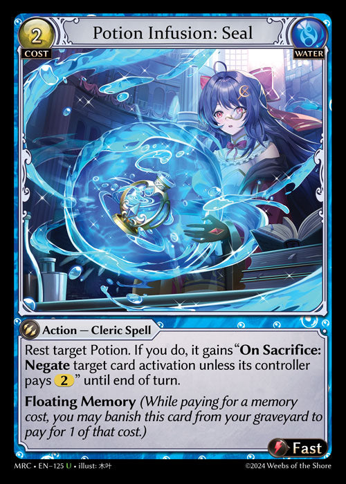 [125]【EN】【FOIL】Potion Infusion: Seal【MRC】[U][Water]
