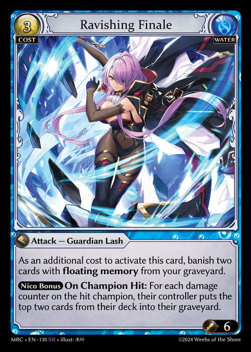 [130]【EN】Ravishing Finale【MRC】[SR][Water]
