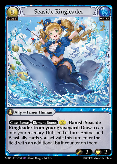 [131]【EN】Seaside Ringleader【MRC】[SR][Water]