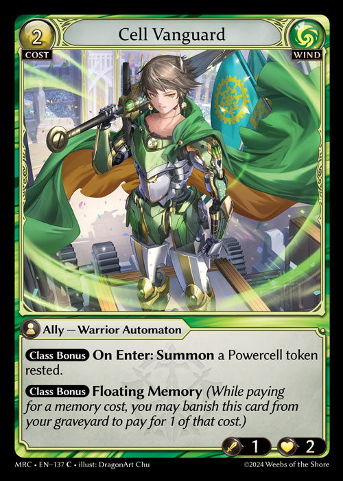 [137]【EN】Cell Vanguard【MRC】[C][Wind]
