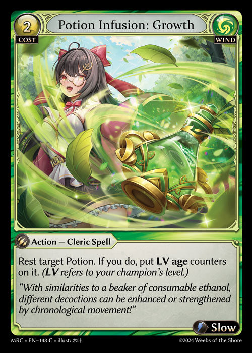 [148]【EN】【FOIL】Potion Infusion: Growth【MRC】[C][Wind]