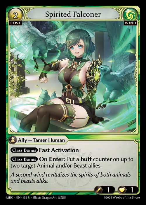 [152]【EN】Spirited Falconer【MRC】[U][Wind]