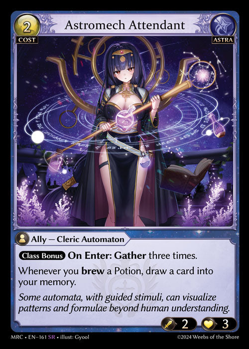 [161]【EN】Astromech Attendant【MRC】[SR][Astra]