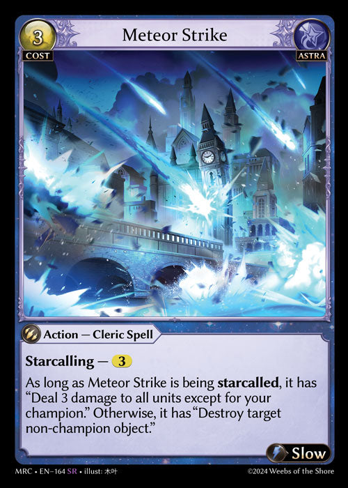 [164]【EN】Meteor Strike【MRC】[SR][Astra]