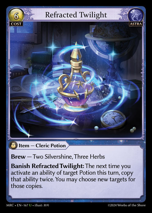 [167]【EN】【FOIL】Refracted Twilight【MRC】[U][Astra]