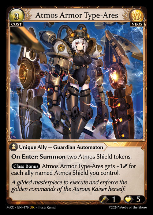 [170]【EN】【FOIL】Atmos Armor Type-Ares【MRC】[UR][Neos]