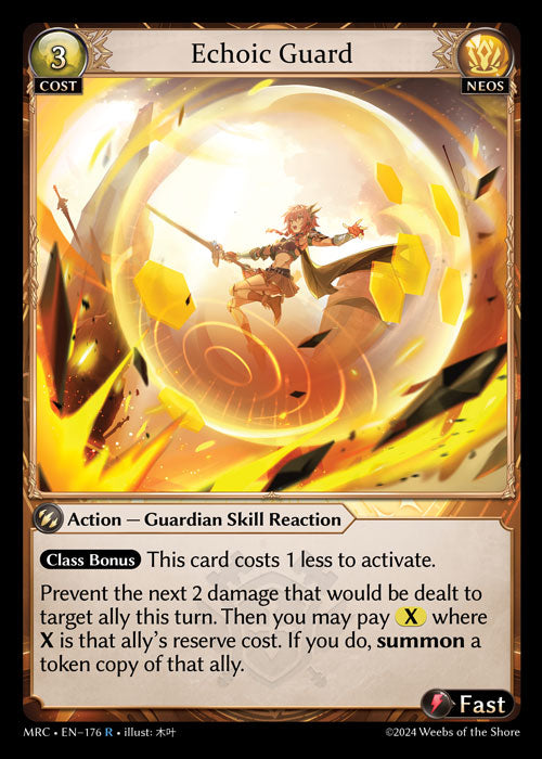 [176]【EN】Echoic Guard【MRC】[R][Neos]