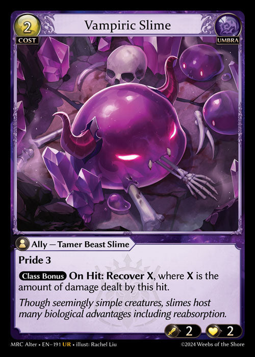 [191]【EN】Vampiric Slime【MRCAlter】[UR][Umbra]