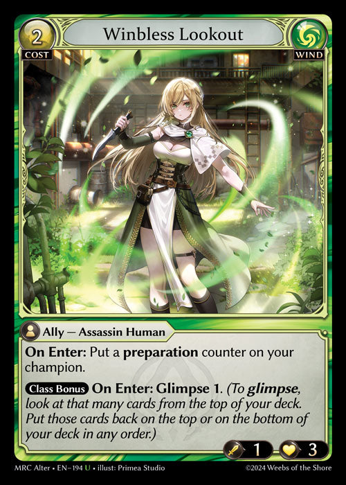 [194]【EN】Winbless Lookout【MRCAlter】[U][Wind]
