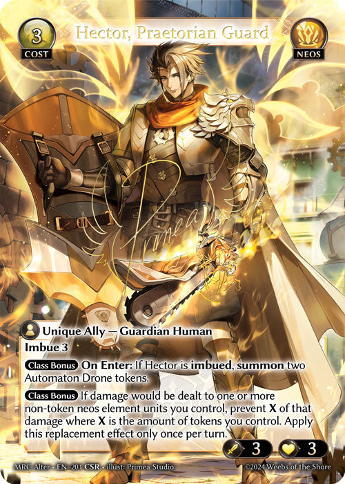 [201]【EN】【FOIL】Hector, Praetorian Guard【MRCAlter】[CSR][Neos]