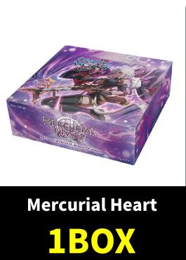 グランドアーカイブ『Mercurial Heart Alter Edition』1BOX
