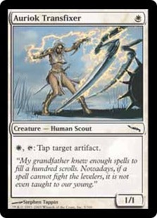 [005]【EN】【FOIL】オーリオックの貫通者/Auriok Transfixer【MRD】[C][白]