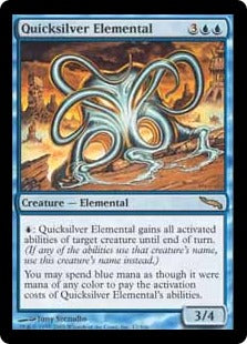 [047]【EN】【FOIL】水銀の精霊/Quicksilver Elemental【MRD】[R][青]