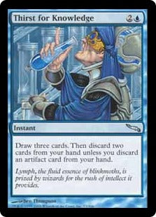 [053]【EN】【FOIL】知識の渇望/Thirst for Knowledge【MRD】[U][青]