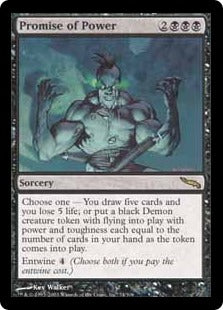 [074]【EN】【FOIL】力の確約/Promise of Power【MRD】[R][黒]