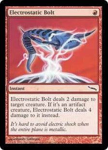 [089]【EN】【FOIL】静電気の稲妻/Electrostatic Bolt【MRD】[C][赤]