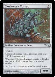 [156]【EN】【FOIL】機械仕掛けのヴォラック/Clockwork Vorrac【MRD】[U][茶]