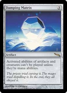 [161]【EN】【FOIL】減衰のマトリックス/Damping Matrix【MRD】[R][茶]