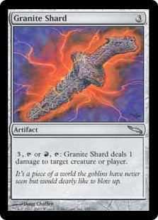 [182]【EN】花崗岩の破片/Granite Shard【MRD】[U][茶]