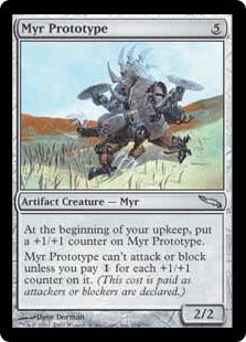 [214]【EN】【FOIL】マイアの試作品/Myr Prototype【MRD】[U][茶]