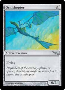 [224]【EN】【FOIL】羽ばたき飛行機械/Ornithopter【MRD】[U][茶]
