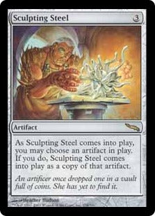 [238]【EN】【FOIL】彫り込み鋼/Sculpting Steel【MRD】[R][茶]