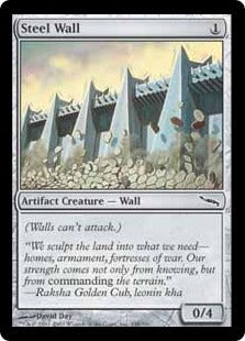 [248]【EN】【FOIL】鋼の壁/Steel Wall【MRD】[C][茶]