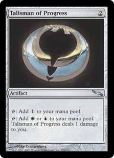 [256]【EN】【FOIL】発展のタリスマン/Talisman of Progress【MRD】[U][茶]