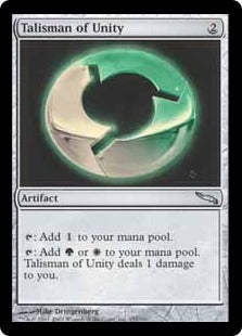 [257]【EN】【FOIL】団結のタリスマン/Talisman of Unity【MRD】[U][茶]