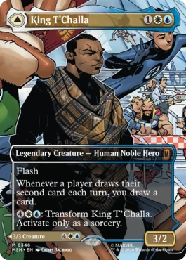 [346]【EN】■ボーダーレス■ティ・チャラ王/King T'Challa【MSH】[M][多色]