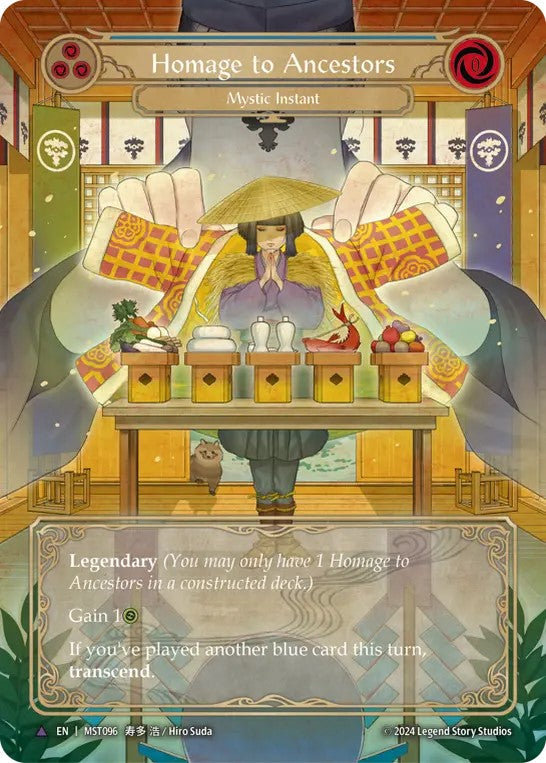 [096]【EN】【Cold Foil】先祖への敬意/Homage to Ancestors【MST】[Mystic][Marvel]