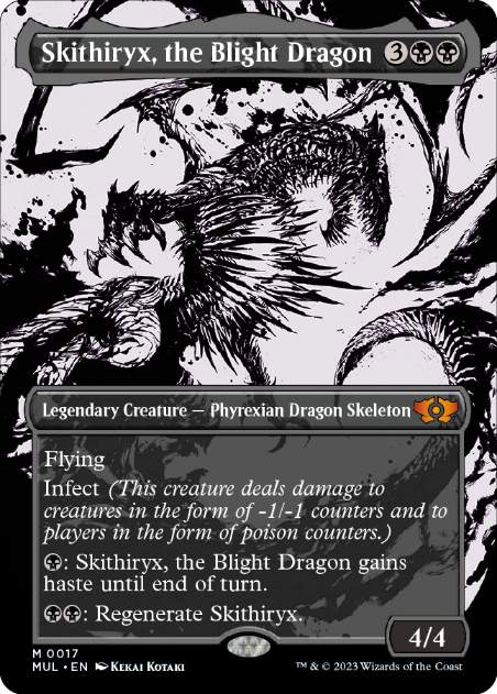[017]【EN】【FOIL】荒廃のドラゴン、スキジリクス/Skithiryx, the Blight Dragon【MUL】[M][黒]