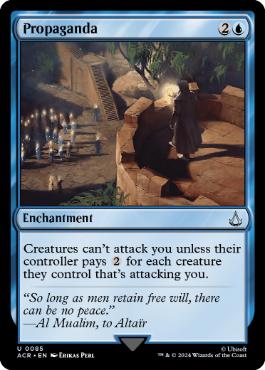 [085]【EN】プロパガンダ/Propaganda【ACR】[U][青]