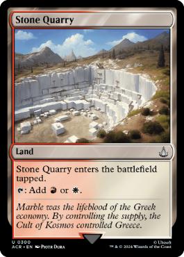 [300]【EN】採石場/Stone Quarry【ACR】[U][土地]