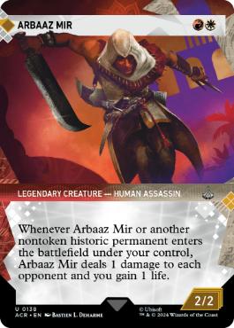 [138]【EN】■ショーケース■アルバーズ・ミール/Arbaaz Mir【ACR】[U][多色]