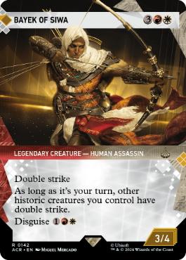 [167]【EN】【FOIL】■拡張アート■ジャックドー号/Jackdaw【ACR】[R][多色]