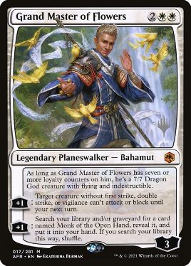 [018]【EN】【FOIL】ガーディアン・オヴ・フェイス/Guardian of Faith【AFR】[R][白]