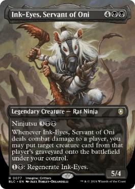 [077]【EN】■ボーダーレス■鬼の下僕、墨目/Ink-Eyes, Servant of Oni【BLC】[R][黒]