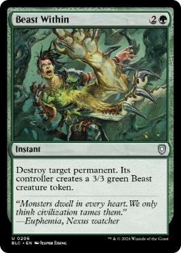 [206]【EN】内にいる獣/Beast Within【BLC】[U][緑]