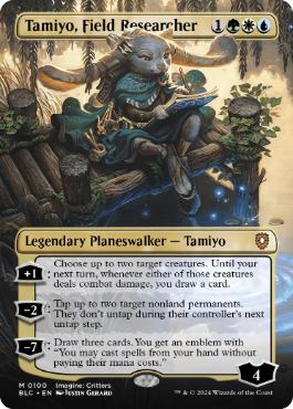 [100]【EN】■ボーダーレス■実地研究者、タミヨウ/Tamiyo, Field Researcher【BLC】[M][多色]